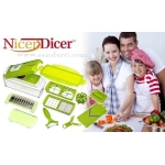 Кухненско ренде - Nicer Dicer Plus Кухненско ренде - Nicer Dicer Plus